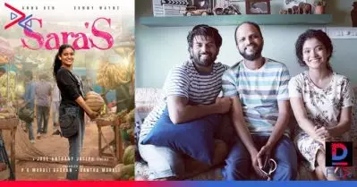 അന്നയ്ക്കൊപ്പം അച്ഛന്‍ ബെന്നി പി നായരമ്പലവും അഭിനയ രംഗത്തേക്ക്; ജൂഡ് ആന്റണി ചിത്രം സാറാസ് ഫസ്റ്റ് ലുക്ക് പുറത്ത്