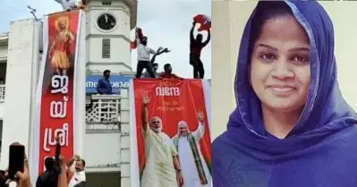 ഭരണഘടനയില്‍ ടിപ്പുവും മുഗളരും അറബികളുമുണ്ട്, അവരുടെ ചിത്രം പ്രദര്‍ശിപ്പിച്ചാല്‍ എന്തായിരിക്കും സ്ഥിതി? പാലക്കാട് സംഭവത്തില്‍ സംഘപരിവാറിന് മറുപടിയുമായി ഷിംന അസീസ്