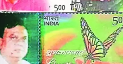 യു.പിയില്‍ ഗുണ്ടാത്തലവന്മാരുടെ ചിത്രം ഉള്‍പ്പെടുത്തി സ്റ്റാമ്പ്; വിവാദമായതോടെ നടപടി