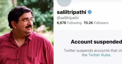 ബാബരി മസ്ജിദിനെക്കുറിച്ചും ഗുജറാത്തിനെക്കുറിച്ചും കവിത; മാധ്യമപ്രവര്‍ത്തകന്റെ ട്വിറ്റര്‍ അക്കൗണ്ടിന് വിലക്ക്