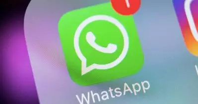 ‘ഇന്ത്യൻ യൂസേഴ്സിനെ വാട്സ്ആപ്പ് രണ്ടാംതരക്കാരാക്കുന്നു’; യൂറോപ്യൻകാർക്ക് ബാധകമല്ലാത്തത് ഇന്ത്യക്കാരിൽ അടിച്ചേൽപ്പിക്കുന്നത് ആശങ്കാപരമെന്ന് കേന്ദ്രം കോടതിയിൽ
