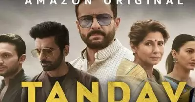 ആമസോണ്‍ പ്രൈമിനെതിരെ പരാതി നല്‍കി ബി.ജെ.പി; താണ്ഡവ് നിരോധിക്കാന്‍ വ്യാപക പ്രചരണം