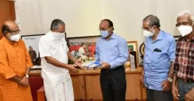 സര്‍ക്കാര്‍ ജീവനക്കാരുടെ കുറഞ്ഞ ശമ്പളം 23000, പെന്‍ഷനും കൂടും; ശമ്പള പരിഷ്‌കരണ കമ്മീഷന്‍ റിപ്പോര്‍ട്ട് സമര്‍പ്പിച്ചു