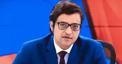 അർണബിനെ ഒഫീഷ്യൽ സീക്രട്ട്സ് ആക്ടിൽ പൂട്ടാൻ മഹാരാഷ്ട്ര; നിയമവിദ​ഗ്ധരുമായി ചർച്ച നടത്തി