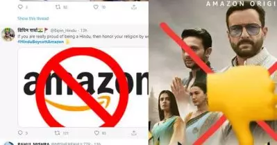 ‘ഹിന്ദു ബോയിക്കോട്ട് ആമസോണ്‍’; താണ്ഡവിന്റെ പേരില്‍ വര്‍ഗീയത പറഞ്ഞും പ്രചരിപ്പിച്ചും തീവ്രഹിന്ദുത്വ ഗ്രൂപ്പുകള്‍
