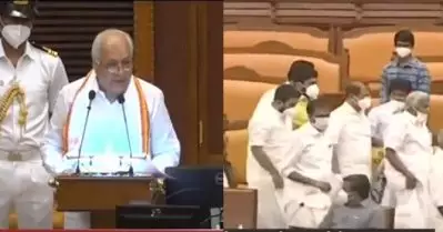 ഗവര്‍ണറുടെ നയപ്രഖ്യാപന പ്രസംഗം തടസ്സപ്പെടുത്തി, സഭ ബഹിഷ്‌കരിച്ച് പ്രതിപക്ഷം; സഭയ്ക്ക് പുറത്ത് പ്രതിഷേധം