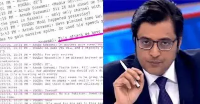 വിവാദ വാട്‌സ്ആപ്പ് ചാറ്റ് അര്‍ണബിന്റേത് തന്നെ; ചാറ്റ് നിഷേധിക്കാതെ ‘ന്യായീകരണം’ നിരത്തി തലയൂരാന്‍ ശ്രമം