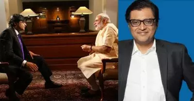 മോദിയുമായുള്ള അടുപ്പം പറഞ്ഞ് മോടികാണിച്ചു നടക്കാനുള്ള അര്‍ണബിന്റെ ‘ആത്മവിശ്വാസം’ ഞെട്ടിപ്പിക്കുന്നതാണ്; വിവാദ ചാറ്റില്‍ കോണ്‍ഗ്രസ്