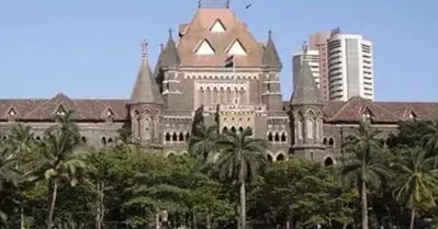 വാര്‍ധക്യത്തില്‍ സംരക്ഷിക്കാമെന്ന വാഗ്ദാനം മക്കള്‍ തെറ്റിച്ചാല്‍ നല്‍കിയ സ്വത്ത് തിരികെ വാങ്ങാം: ബോംബെ ഹൈക്കോടതി