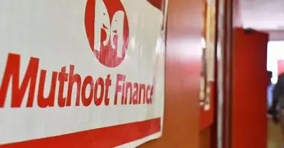 മുത്തൂറ്റ് ഫിനാന്‍സില്‍ പട്ടാപ്പകല്‍ തോക്കുചൂണ്ടി കവര്‍ച്ച; ഏഴുകോടിരൂപയുടെ സ്വര്‍ണം കവര്‍ന്നു