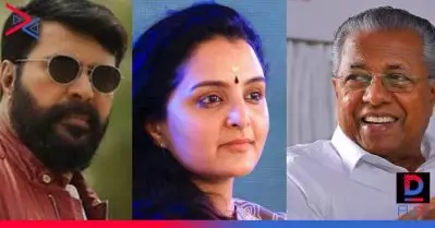 ‘പ്രതിസന്ധിയിലായിരുന്ന മലയാള സിനിമാ വ്യവസായത്തെ കരകയറ്റാന്‍ മുന്നോട്ട് വന്ന മുഖ്യമന്ത്രിയ്ക്ക് സ്‌നേഹാദരങ്ങള്‍’; സംസ്ഥാന സര്‍ക്കാരിനും മുഖ്യമന്ത്രിയ്ക്കും നന്ദി അറിയിച്ച് ചലച്ചിത്ര താരങ്ങള്‍