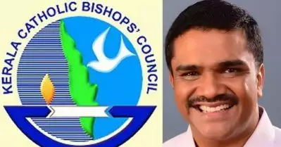 സഭയുടെ ഔദ്യോഗിക മുദ്രയുപയോഗിച്ച് വിദ്വേഷപ്രചരണം; ബി.ജെ.പി നേതാവിനെതിരെ കെ.സി.ബി.സി