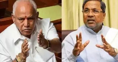 കര്‍ണാടക നിയമസഭ പിരിച്ചുവിട്ട് നാളെത്തന്നെ തെരഞ്ഞെടുപ്പ് നടത്തിയാലും കോണ്‍ഗ്രസ് നിഷ്പ്രയാസം ജയിക്കും: സിദ്ധരാമയ്യ