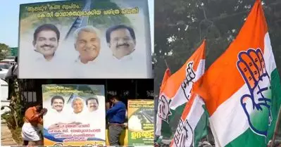 കെ.സി വേണുഗോപാലിനെ ക്ഷണിച്ചില്ല; ഉദ്ഘാടനം നിര്‍വഹിക്കാനിരിക്കുന്ന ആലപ്പുഴ ബൈപ്പാസില്‍ പ്രതിഷേധവുമായി കോണ്‍ഗ്രസ്; സംഘര്‍ഷം