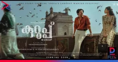 ഒന്നും രണ്ടും ഭാഷയിലല്ല അഞ്ച് ഭാഷയില്‍; ദുല്‍ഖറിന്റെ കുറുപ്പ് പുതിയ പോസ്റ്ററുകള്‍ പുറത്തുവിട്ടു