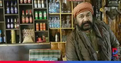 ഈ മനുഷ്യന് ഇവിടെ വെച്ച് എന്തെങ്കിലും സംഭവിച്ചാല്‍; ഒരു വിറ എന്റെ ഉള്ളംകാലില്‍ നിന്ന് മൂര്‍ധാവിലേക്ക് പടര്‍ന്നു; മോഹന്‍ലാലിനൊപ്പമുള്ള അനുഭവം പറഞ്ഞ് ശ്രീകാന്ത് കോട്ടക്കല്‍