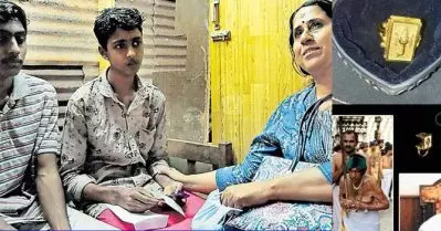 ആ അപൂര്‍വ മോതിരം വിറ്റു; നെയ്യാറ്റിന്‍കരയിലെ കുട്ടികള്‍ക്ക് തുക കൈമാറി ലക്ഷ്മി രാജീവ്