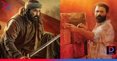 മരക്കാര്‍ അറബിക്കടലിന്റെ സിംഹം റിലീസ് ഡേറ്റ് പ്രഖ്യാപിച്ചു; ആദ്യം തിയേറ്ററുകളില്‍ എത്തുക മാസ്റ്ററും വെള്ളവും ?