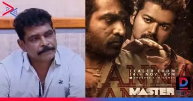 മാസ്റ്ററിന് വേണ്ടി മാത്രം തിയേറ്റര്‍ തുറക്കാനാവില്ലല്ലോ? തീരുമാനത്തിനു പിന്നിലെ കാരണം വ്യക്തമാക്കി ആന്റണി പെരുമ്പാവൂര്‍
