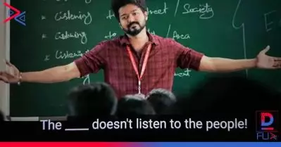 ആമസോണ്‍ പ്രൈമിലെത്തിയ മാസ്റ്ററിന്റെ സബ്‌ടൈറ്റിലില്‍ ‘ഗവണ്‍മെന്റ്’ വെട്ടിമാറ്റി; ആര്‍ക്കുവേണ്ടിയെന്ന ചോദ്യവുമായി സോഷ്യല്‍ മീഡിയ