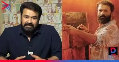 സിനിമാമേഖലയെ രക്ഷിക്കണം, നിങ്ങൾ തിയേറ്ററുകളിലേക്ക് വരണം; വെള്ളത്തിന് ആശംസയുമായി മോഹൻലാൽ