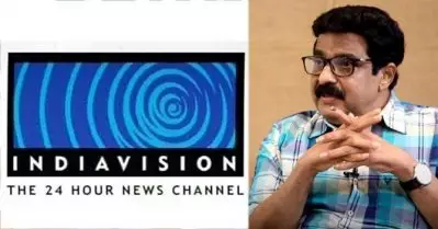 ഇന്ത്യാ വിഷന്‍ തിരിച്ചുവരുന്നു: എം.കെ മുനീര്‍
