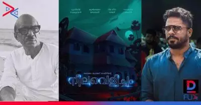 വൈക്കം മുഹമ്മദ് ബഷീറിന്റെ നീല വെളിച്ചം വീണ്ടും സിനിമയാകുന്നു; സംവിധാനം ആഷിഖ് അബു; പൃഥ്വിയും ചാക്കോച്ചനും റിമയും പ്രധാന വേഷത്തില്‍