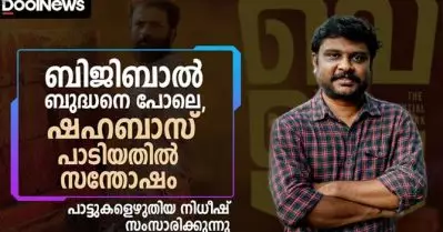 വെള്ളത്തിലെ പാട്ടുകള്‍ക്ക് പിന്നിലെ കഥകള്‍