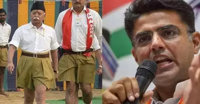കുട്ടി ട്രൗസറിട്ട് ഫോണിലൂടെ വിളിച്ചുപറയുന്നതല്ല ദേശീയത; ആര്‍.എസ്.എസിനെ വിമര്‍ശിച്ച് സച്ചിന്‍ പൈലറ്റ്