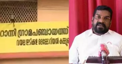 ബി.ജെ.പി പിന്തുണയില്‍ വിജയിച്ച ഇടതുമുന്നണിയുടെ പ്രസിഡന്റ് ഇതുവരെയും രാജിവെച്ചില്ല; രൂക്ഷവിമര്‍ശനവുമായി സി.പി.ഐ; ഇടതുമുന്നണിയില്‍ തുറന്നപോര്