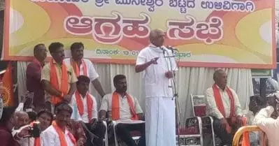 ‘ഉള്ളാള്‍’ ഒരു പാകിസ്താനായി മാറും, ഹിന്ദു നേതാവിനെ തെരഞ്ഞെടുക്കേണ്ട സമയം അതിക്രമിച്ചു’; ആര്‍.എസ്. എസ് നേതാവിന്റെ പ്രസ്താവന വിവാദത്തില്‍