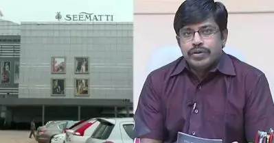 കൊച്ചി മെട്രോയില്‍ ശീമാട്ടിയെ വഴിവിട്ട് സഹായിച്ചു; എം.ജി രാജമാണിക്യത്തിനെതിരെ വിജിലന്‍സ് അന്വേഷണത്തിന് അനുമതി