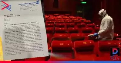 തിയേറ്ററില്‍ 100 ശതമാനം സീറ്റിലും ആളെ പ്രവേശിപ്പിക്കാനുള്ള തീരുമാനം പിന്‍വലിച്ച് തമിഴ്‌നാട്; അമിത് ഷായ്ക്ക് അപേക്ഷ നല്‍കി ഫിലിം ഫെഡറേഷന്‍