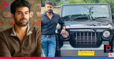 ഥാര്‍ സ്വന്തമാക്കി വിജയ് ബാബുവും; കുടുംബത്തിലെ പുതിയ അംഗമെന്ന് താരം