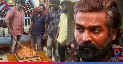 വാളെടുത്ത് കേക്ക് മുറിച്ചു; ജന്മദിനത്തില്‍ മാപ്പ് പറച്ചിലുമായി വിജയ് സേതുപതി
