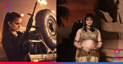 ഈ പ്രപഞ്ചത്തില്‍ എന്നേക്കാള്‍ മികച്ച നടിയുണ്ടെങ്കില്‍ ധാര്‍ഷ്ട്യം ഒഴിവാക്കാമെന്ന് കങ്കണ