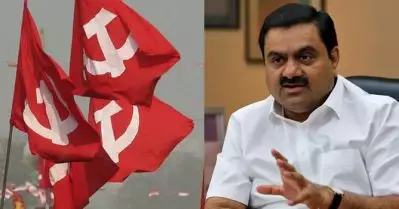 സി.പി.ഐ.എം നിയന്ത്രണത്തിലുള്ള ചിന്ത വാരികയില്‍ അദാനി ഗ്രൂപ്പിന്റെ പരസ്യം; പ്രതിരോധത്തിലായി പാര്‍ട്ടി