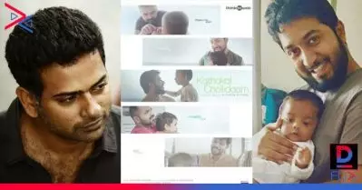 അല്‍ഫോണ്‍സിന്റെ സംഗീതം, വിനീതിന്റെ വരികള്‍; കഥകള്‍ ചൊല്ലിടാം ഗാനം പുറത്തുവിട്ടു