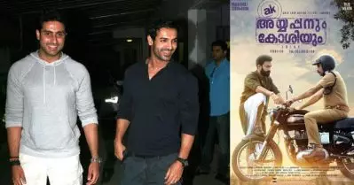 ധൂം പോരാട്ടം വീണ്ടും ആവര്‍ത്തിക്കുമോ ?; ഹിന്ദി ‘അയ്യപ്പനും കോശിയും’ ജോണ്‍ എബ്രഹാമും അഭിഷേക് ബച്ചനുമെന്ന് റിപ്പോര്‍ട്ട്