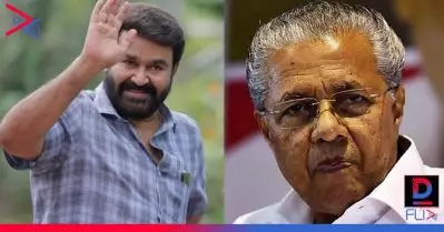 ദൃശ്യത്തിലെ റോഡ് നന്നാക്കിയത് എല്‍.ഡി.എഫ് സര്‍ക്കാരിന്റെ നേട്ടമെന്ന് എം.എല്‍.എ; ജോര്‍ജുകുട്ടിയെ പിടിക്കാന്‍ കഴിയാത്ത ആഭ്യന്തര വകുപ്പോയെന്ന് മറുചോദ്യം