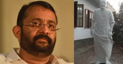 കെ.എം മാണിയുടെ പ്രതിമ അനാച്ഛാദനം ചെയ്യാന്‍ സാധിച്ചത് സുകൃതം: ശ്രീരാമകൃഷ്ണന്‍