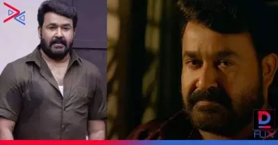 ജോര്‍ജുകുട്ടി എനിക്കും ദുരൂഹമാണ്; മോഹന്‍ലാല്‍ പറയുന്നു