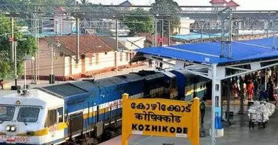 കോഴിക്കോട് റെയില്‍വേ സ്‌റ്റേഷനില്‍ നിന്ന് വന്‍ സ്‌ഫോടക വസ്തുക്കള്‍ പിടികൂടി; യാത്രക്കാരി കസ്റ്റഡിയില്‍