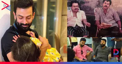 മമ്മൂട്ടിയ്‌ക്കൊപ്പമിരിക്കുന്ന സുകുമാരന്റേയും തന്റേയും ചിത്രം പങ്കുവെച്ച് പൃഥ്വിരാജ്; അല്ലി മമ്മൂട്ടിയുടെ കൂടെയിരിക്കുന്ന ചിത്രത്തിനായി കാത്തിരിക്കുന്നുവെന്ന് സുപ്രിയയുടെ കമന്റ്