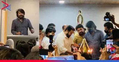 കുറച്ച് പ്രായമായ ആളെന്ന നിലയ്ക്ക് എന്നെ ക്ഷണിച്ച് ഇവിടെ ഇരുത്തിയതാണ്, ഞാനീ എക്‌സിക്യൂട്ടിവിലെ അംഗമൊന്നുമല്ല: മമ്മൂട്ടി
