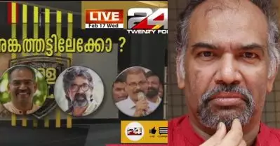 പന്തിയില്‍ പക്ഷപാതവും ഫേക്ക് ന്യൂസില്‍ സംശയവും പാടില്ല; എല്‍.ഡി.എഫ് സാധ്യത പട്ടികയില്‍ ‘ഉള്‍പ്പെടുത്തിയ’ 24 ന്യൂസിന് താങ്ക് യു പറഞ്ഞ് മുരളി തുമ്മാരുകുടി