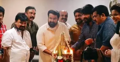 ‘അമ്മ’യുടെ കെട്ടിടോദ്ഘാടനത്തില്‍ കൊവിഡ് പ്രോട്ടോക്കോള്‍ ലംഘിച്ചു; പരാതിയുമായി യൂത്ത് കോണ്‍ഗ്രസ്