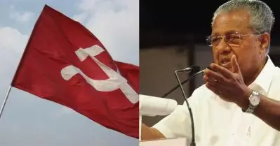 ’83-91 വരെ സീറ്റുകള്‍’; കേരളത്തില്‍ എല്‍.ഡി.എഫിന് തുടര്‍ഭരണം പ്രവചിച്ച് എ.ബി.പി സി വോട്ടര്‍ സര്‍വേ