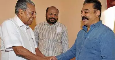 ‘മൂപ്പര് തന്നെ വിജയിക്കണമെന്നാണ് എന്റെ ആഗ്രഹം’; കേരളത്തില്‍ പിണറായി വിജയന്‍ മുഖ്യമന്ത്രിയാകണമെന്ന് കമല്‍ഹാസന്‍