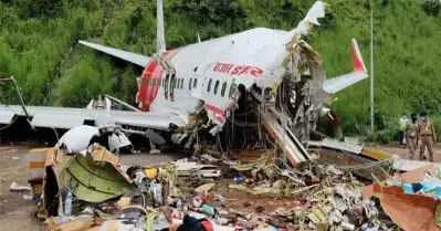 കരിപ്പൂര്‍ വിമാനാപകടത്തില്‍ മരിച്ച രണ്ടുവയസ്സുകാരിക്ക് 1.51 കോടി നഷ്ടപരിഹാരം